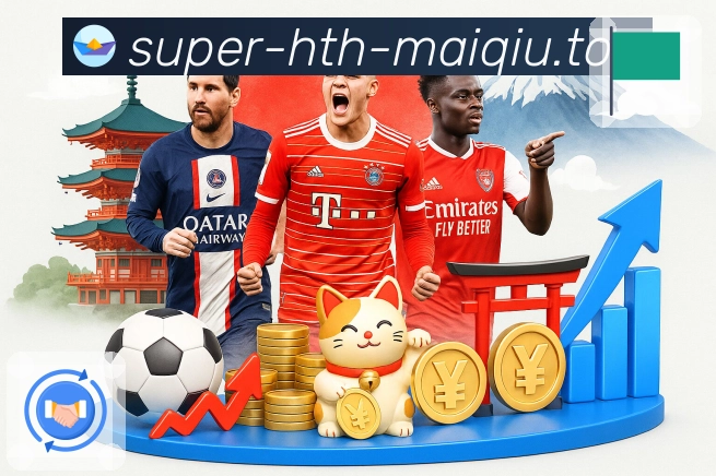 华体会买球APP 高清赛事图